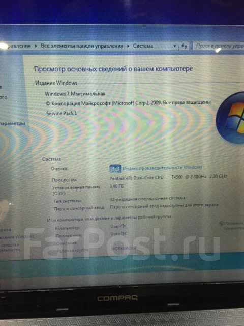 HP Compaq. 15.6", ��� 3072 ��, ���� 320���, WiFi: 1, Bluetooth: 1, ����������� �� 6��. ����