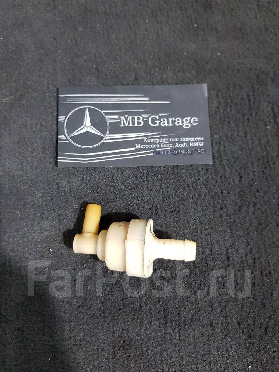Обратный клапан мв актрос. Обратный клапан mercedes. Обратный клапан mercedes. 9л. Клапан обратный топливный на мерседес w210.