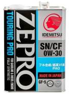 Idemitsu Zepro
