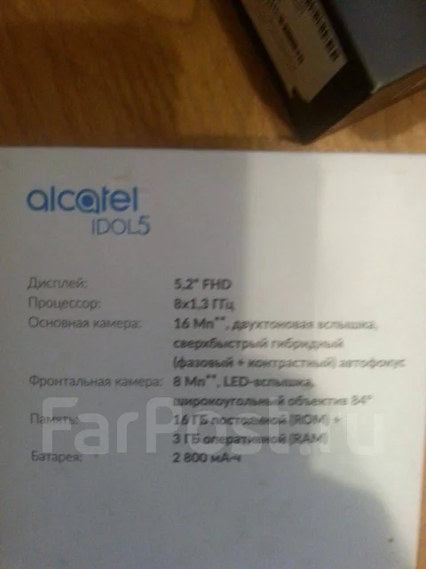 Alcatel Idol 5 6058D. �/�, ������, 4G LTE, Dual-SIM ����