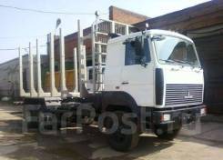 МАЗ 6317X9-444. МАЗ 6317Х9-444-000, 14 860 куб. см., 15 850 кг., 6x6