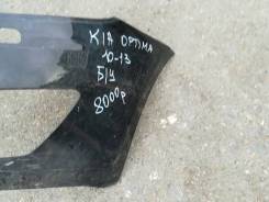Бампер. Kia Optima, TF Двигатели: G4KD, G4KJ, G4NE, D4FDL, G4KH, G4KK