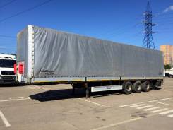 Fliegl. Полуприцеп п образная штора флигель, 39 000 кг.