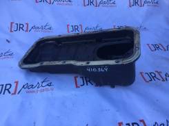 Защита двигателя пластиковая. Nissan: Bluebird, Wingroad, Primera Camino, 100NX, Vanette, Serena, Lucino, Presea, Avenir, Primera, NX-Coupe, Pulsar, S...