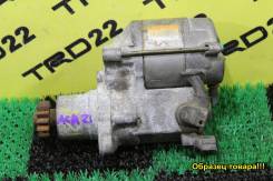 Стартер. Toyota: Windom, Sienna, Camry Gracia, Mark II Wagon Qualis, RAV4, Camry, Previa, Pronard, Estima, Avensis Verso, Avalon, Harrier, Tarago, Pic...