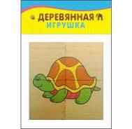 Игрушки деревянные.