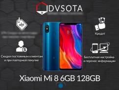Xiaomi Mi8. Новый, 128 Гб, Синий