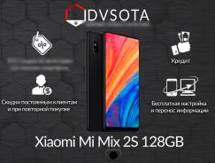 Xiaomi Mi Mix 2S. Новый, 128 Гб, Черный, 4G LTE