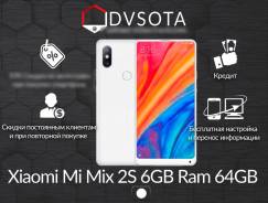Xiaomi Mi Mix 2S. Новый, 64 Гб, Белый, 4G LTE