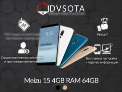Meizu 15. Новый, 64 Гб, Золотой, Черный, 3G, 4G LTE