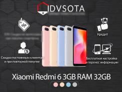 Xiaomi Redmi 6. Новый, 32 Гб, Золотой, Синий, Черный, 3G, 4G LTE, Dual-SIM
