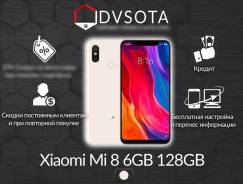 Xiaomi Mi8. Новый, 128 Гб, Золотой