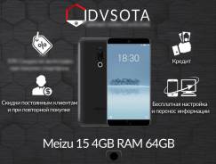 Meizu 15. Новый, 64 Гб, Черный