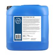NGN. Вязкость 5W-30, синтетическое
