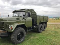 ЗИЛ 131. , 6x6