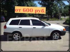Аренда авто от 600 рублей в сутки