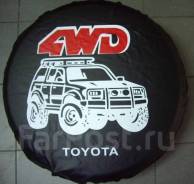 Чехлы для колес. Toyota Land Cruiser Prado Toyota Hilux