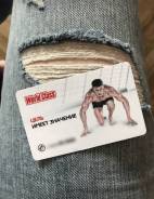 Безлимитный абонемент в World Class