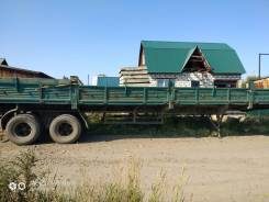 Ковровец ПЛ-87. Авто прицеп бортовой, 14 000 кг.