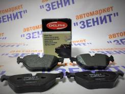 Колодки тормозные. BMW M3, E30, E36 BMW Z3, E36/7, E36/8 BMW M5, E34/5S, E34S BMW 5-Series, E34 Двигатели: S14B23, S50B30, S50B32, S54B32, S55B30, M43...