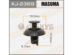 Клипса. Toyota: Aurion, Avensis, Corolla, Dyna, Century, Alphard, Premio, Mark X, Corolla Axio, Porte, Camry, Wish, Auris, Sai, ToyoAce, Prius, Allion...