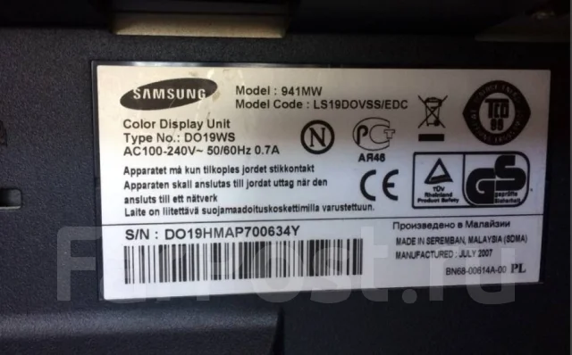 Samsung. 19" ����
