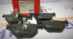 Колодки тормозные. BMW X1, E84 BMW 3-Series, E90, E90N, E91, E92, E93 BMW 3-Series Gran Turismo Двигатели: N52B30, M57D30TU2, N47D20, N52B25, N52B25A...