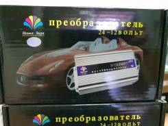 Продам преобразователь напряжения с 24 V на 12 V 30 А