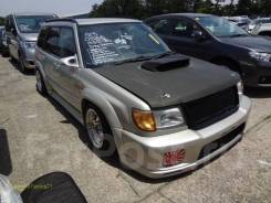 Ручник Subaru Forester SF ++