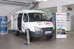 ГАЗ 27527. Соболь. Комби., 2 776 куб. см., 770 кг., 4x4. Под заказ