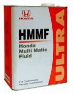 Масло оригинал Honda HMMF во Владивостоке Honda HMMF. CVT (для вариаторов), 4,00 л.