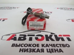 ������ ����������� Toyota Corolla 1ZRFE 8946502370 ����