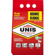 Юнис Плюс UNIS Plus плиточный клей (5 кг) в Москве Клей плиточный.