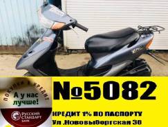 Honda Dio AF35. 49 куб. см., исправен, птс, без пробега