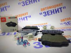 Колодки тормозные. BMW 6-Series Gran Turismo BMW 5-Series, F10, F11 BMW 6-Series, F06, F12, F13 Двигатели: B58B30, N55B30, N57D30, N57D30S1, N57D30TOP...