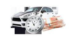 Срочный выкуп Любых автомобилей в Кемерово, Дорого.