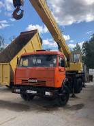 Ивановец КС-45717К-1. Автокран Ивановец КС45717К-1 25т, 10 850 куб. см., 25 000 кг., 22 м.