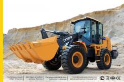 Xcmg LW300FN. Фронтальный погрузчик XCMG. 2018 год., 3 000 кг., Дизельный, 1,80 куб. м. Под заказ