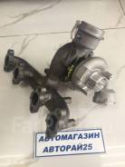 Турбина. Audi S3, 8P1, 8PA Audi A3, 8P1, 8P7, 8PA Seat Toledo, 5P2 Seat Altea, 5P1, 5P5, 5P8 Seat Leon, 1P1 Volkswagen: Caddy, Passat, Jetta, Touran...