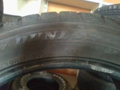 Dunlop DSX. ������, ��� �����, ����� ����