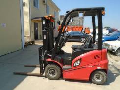 Changlin CPD15-AC3. Продам электропогрузчик Hangcha CPD15-AC3, 1 500 кг., Электрический