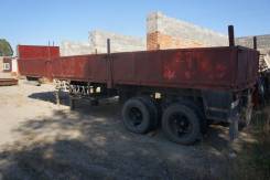ОдАЗ 9385. Полуприцеп ОДАЗ 9385, В Краснодарском крае, Мостовской район, 20 000 кг.