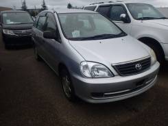 Toyota Nadia. ACN15, 1AZFSE