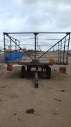 МТЗ 50. Продам трактор мтз 50