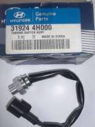 Датчик температуры топлива. Hyundai Starex Hyundai H1 Hyundai Grand Starex Hyundai Tucson Kia Sorento Двигатель D4CB
