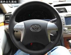 Оплетки. Toyota Camry Toyota Highlander