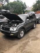 Кузов в сборе. Toyota Land Cruiser, BJ70, BJ70V, BJ71V, BJ73V, BJ74V, FZJ100, FZJ105, HDJ100, HDJ100L, HDJ101K, HZJ105, HZJ70, HZJ70V, HZJ71, HZJ71V...