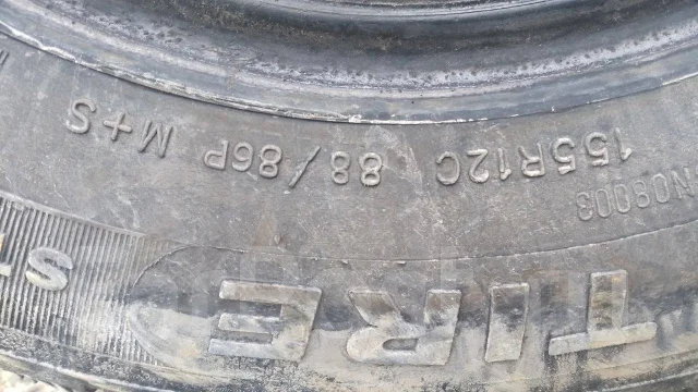 Kings Tire. ������, ��� �����, 2013 ���, �/�, ����� 50 % ����