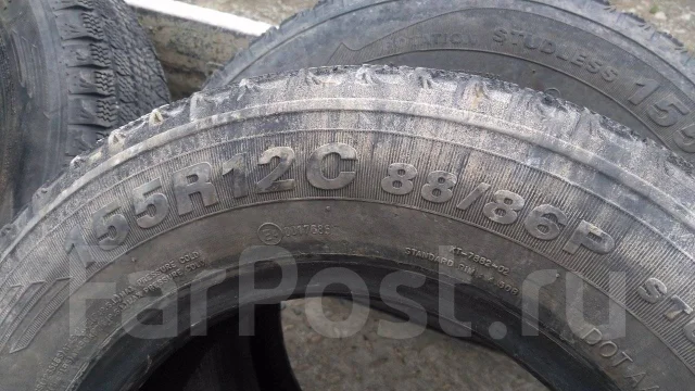 Kings Tire. ������, ��� �����, 2013 ���, �/�, ����� 50 % ����