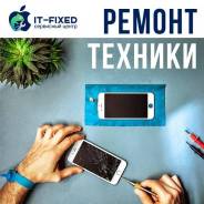 Качественный ремонт телефонов Apple iPhone, Samsung, Xiaomi, Meizu